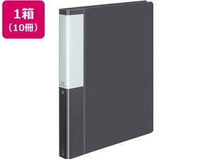 クリヤーブック POSITY差替式A4 30穴背幅33ダークグレー10冊 コクヨ P3ラ-L730NDM
