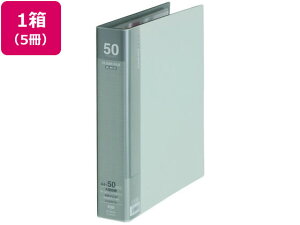 クリアーファイル差替式大量ポケットA4 ライトグレー 5冊 キングジム 3139-3-LG