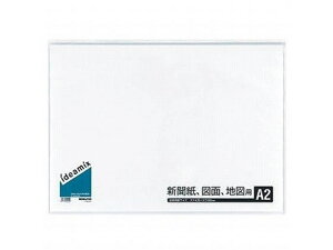 N[ubN ideamix Œ莮ETChX[A2 10|Pbg  RN -DEAS15