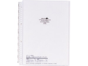 AQUA DROPs C[W[`FWN[ubNA4 30  qgu N1482-1