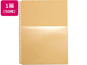 n[t|Pbg A4^e 30  50 LOW 108HP-Y