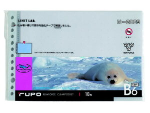 |E[tH[XEN[|Pbg B6R 13 10 O[ qgu N2009