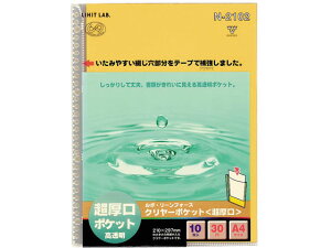 ���|�E���[���t�H�[�X�E�N�����[�|�P�b�g ������ A4 30�� 10�� ���q�g���u N2102