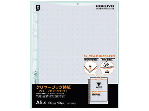 N[ubN֎EF[uJbg|Pbg A5 2E20 O[10 RN -T882M