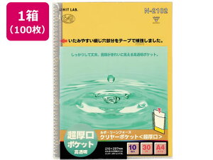 |E[tH[XEN[|Pbg A4 30 100 qgu N2102