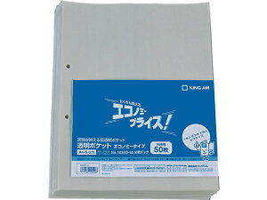 |Pbg GRm~[^Cv A4^e 2 50 LOW 103ED-50