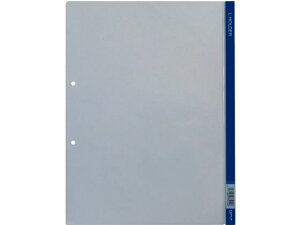 Lホルダー A4タテ 2穴 青 5枚 キングジム 730-B