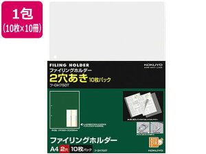 t@COz_[ 2 A4c  10×10 RN t-GH750T
