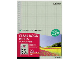 NAt@C֎ 10mm 26 B5 10 20 RN -881N