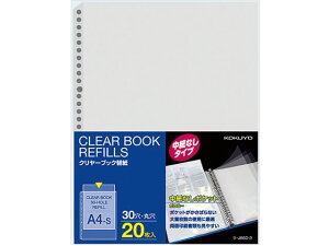 N[ubN֎ Ȃ A4 30 20×10 RN -J880-2