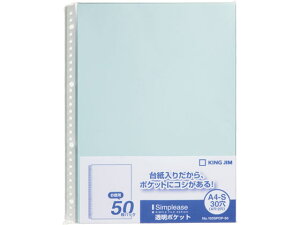 Vv[Y |Pbg A4^e 30 F 50 LOW 103SPDP-50-LB