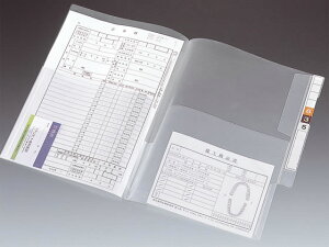 JetH_[ tbvt_uc^A4 100 qgu HK2002