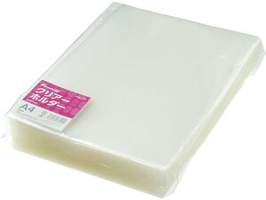 �N���A�[�z���_�[ 0.2mm A4�^�e 100�� Forestway FRW-511353