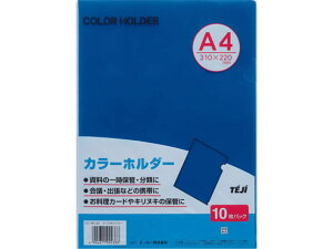 J[z_[ A4 NX^u[ 10 e[W[ CC-141A-20
