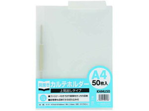 Jez_[ t@Xi[t A4 50 ㌩o^Cv ns KHMU50