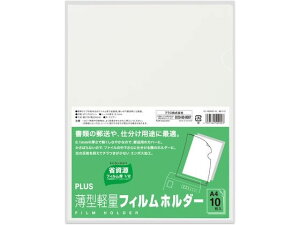 ^yʃtBz_[ A4^e NA 10 FL-160HO-10 vX 88113