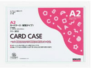 n[hJ[hP[X(d) ĐPET A2 20 RN NP-3012