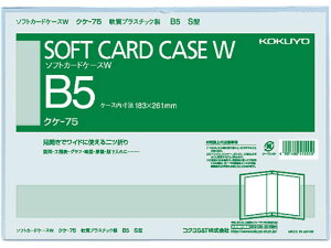 \tgJ[hP[XW() 2܂^Cv rj B5^e RN NP-75