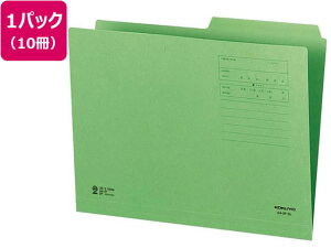 2JbgtH_[(2o) A4  10 RN A4-2F-2G