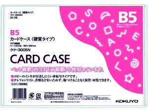 n[hJ[hP[X(d) ĐPET B5 RN NP-3005N