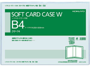 \tgJ[hP[XW() 2܂^Cv rj B4^e RN NP-74