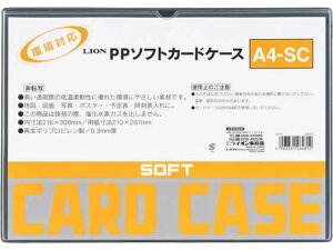 \tgJ[hP[X() PP A4 CI 26481