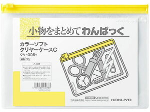 J[\tgN[P[Xq}`Ȃr B6  RN NP-306Y