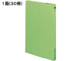 ケースファイル A4 緑 30冊 コクヨ フ-950NG