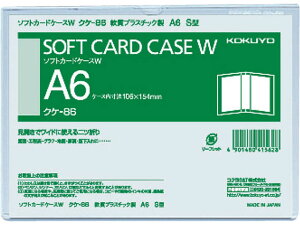 \tgJ[hP[XW() 2܂^Cv rj A6^e RN NP-86