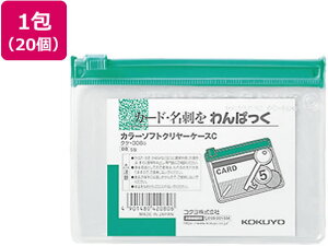 LpX N[P[X S^  B8  20 RN NP-308G