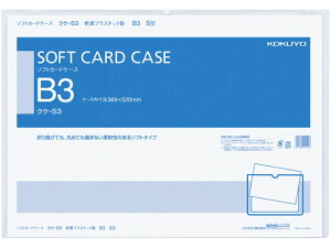 \tgJ[hP[X  B3 20 RN NP-53