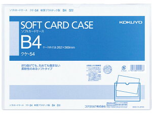 \tgJ[hP[X  B4 20 RN NP-54