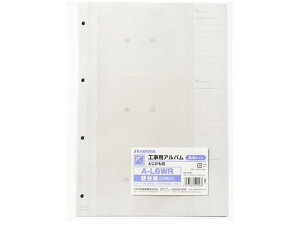 HpAo ֑䎆 L 4 50 A-L6WR nNo 521566