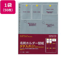 hz_[֎ A4^e 30 50 RN C-390