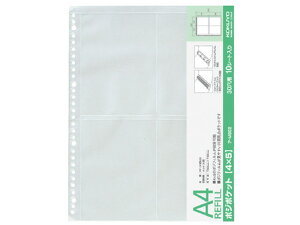 tHgt@CA4 ֑䎆 tBp|W|Pbg 4×5p 10 RN A-M922