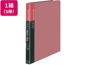 hz_[ ֎ A4c30  5 RN C-F335NP