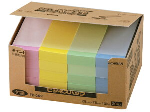 |CgrWlXpbN 75*25 4F~bNX20 j`o FB-2KP