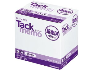 ^bN uF p 75×25 4F 40{ RN -3313N