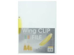 EBONbvt@C A4^e 20e CG[ r[g WCF-A4S-CY