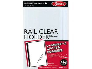 [N[z_[ A4c  3×10pbN RN t-760WX3