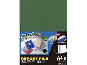 |[gt@C A4  5×20pbN RN t-S100G