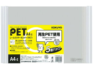 [N[z_[ A4  5×4pbN RN t-TP765NWX5