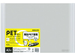 [N[z_[ A3  5×4pbN RN t-TP768NWX5