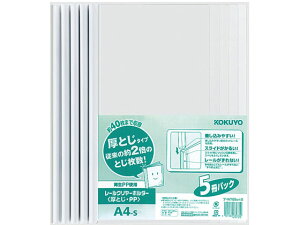 RN [N[z_[PP A4 D 5×4pbN RN t-W760NWX5