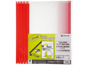 [t@C nbT A4^e 20[  10 LOW 502-10-R