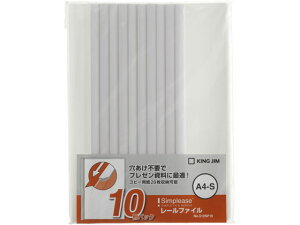 Vv[Y [t@C A4 20e 10 LOW 512SP10-W