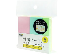 �tⳃm�[�g�����₷���t�Z��A�r�A�\�[�g 4�� C-FNF-04