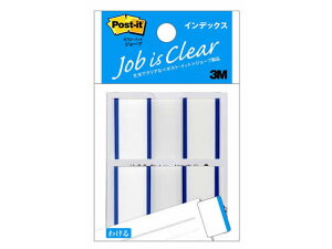 |XgECbg W[u CfbNX 44*23mm u[ 3M 682-1-B