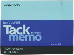 ^bN m[g^Cv 75×100mm  100 RN -1000N-B