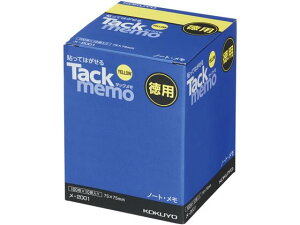 ^bN p m[g 75×75  100×10 RN -2001